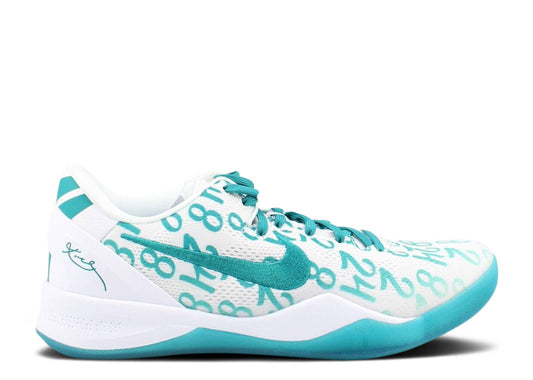 KOBE 8 PROTRO 'RADIANT EMERALD'