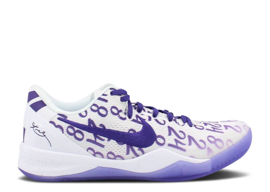 KOBE 8 PROTRO 'COURT PURPLE'